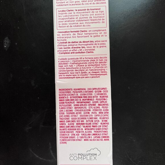 CLARINS Extra-Firming Cou & Decollete Youthful Lift 2.5oz - Picture 4 of 5